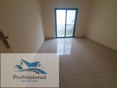 1 Bedroom Flat for Rent in Al Qasimia, Sharjah - 20230723_115202. jpg