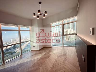 2 Bedroom Apartment for Sale in Al Reem Island, Abu Dhabi - WhatsApp Image 2024-04-08 at 3.17. 45 PM (3). jpeg