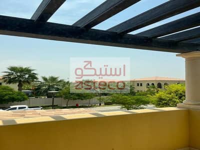 فیلا 5 غرف نوم للبيع في جزيرة السعديات، أبوظبي - WhatsApp Image 2024-04-16 at 12.35. 59 PM (4). jpeg