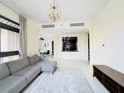 شقة 2 غرفة نوم للايجار في وسط مدينة دبي، دبي - شقة في يانسون 3،ينسون،المدينة القديمة‬،وسط مدينة دبي 2 غرف 200000 درهم - 8868404