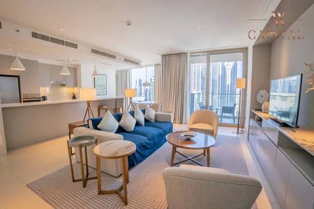 فلیٹ 2 غرفة نوم للايجار في وسط مدينة دبي، دبي - شقة في فيدا ريزيدنس داون تاون،وسط مدينة دبي 2 غرف 340000 درهم - 8868537