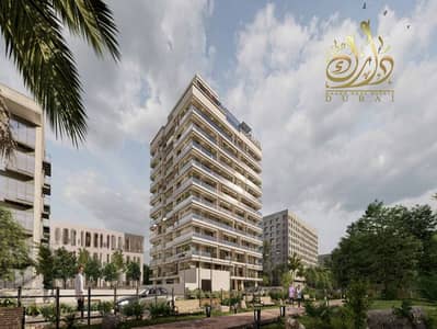 1 Bedroom Apartment for Sale in Dubai Residence Complex, Dubai - AARK 2. png