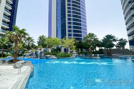 شقة 2 غرفة نوم للبيع في الخليج التجاري، دبي - شقة في برج B،أبراج داماك من باراماونت للفنادق والمنتجعات،الخليج التجاري 2 غرف 2300000 درهم - 8868642