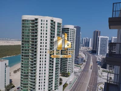 1 Bedroom Flat for Sale in Al Reem Island, Abu Dhabi - WhatsApp Image 2023-04-29 at 5.05. 22 PM. jpeg