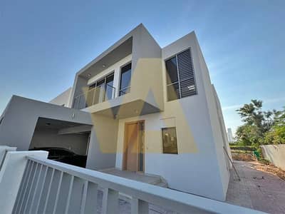3 Bedroom Villa for Sale in Dubai Hills Estate, Dubai - WhatsApp Image 2024-04-16 at 2.49. 56 PM. jpeg