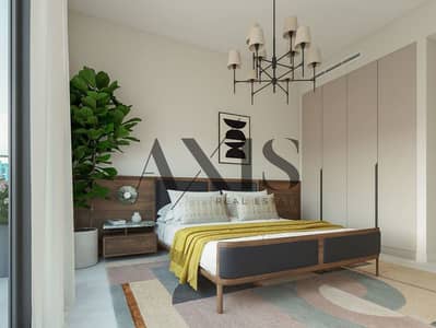 1 Bedroom Flat for Sale in Dubai Residence Complex, Dubai - weybridge-garden-1. jpg