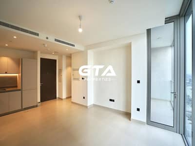 2 Bedroom Flat for Sale in Sobha Hartland, Dubai - Uninterrupted Burj View | Exclusive | ROI