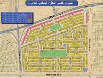 Plot for Sale in Al Rahmaniya, Sharjah - 428b0912-5026-46c1-b941-6e942e63abbd. jpg