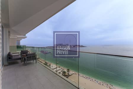 3 Bedroom Apartment for Rent in Jumeirah Beach Residence (JBR), Dubai - 1. jpg