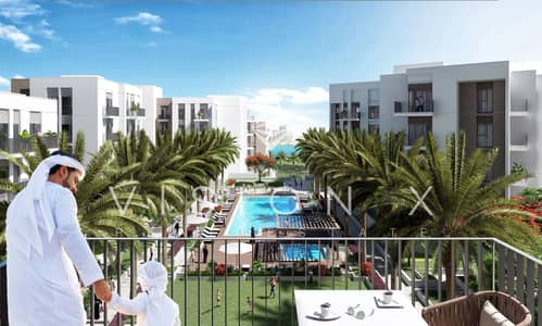 2 Bedroom Apartment for Sale in Al Khan, Sharjah - A1-COURTYARD VIEW grass. jpg