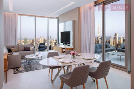 1 Спальня Апартамент Продажа в Бизнес Бей, Дубай - فندق-إس-إل-إس-دبي-0A2. jpg