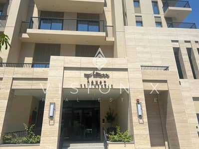 3 Cпальни Апартаменты Продажа в Аль Хан, Шарджа - IMG-20240416-WA0098. jpg