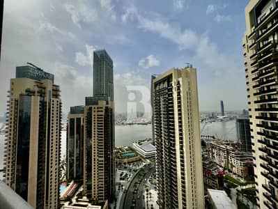 1 Bedroom Apartment for Rent in Dubai Creek Harbour, Dubai - Water View | Island View | High Floor | Spacious