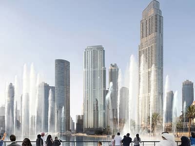Get your unit now from Grande Emaar! ???? ??? ???? ???? ?? ?????? ????? Get your unit now from Grande Emaar! ???? ??? ???? ???? ?? ?????? ?????