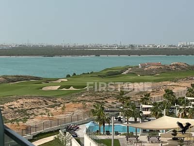 Studio for Rent in Yas Island, Abu Dhabi - WhatsApp Image 2024-04-17 at 10.17. 24 (1). jpeg