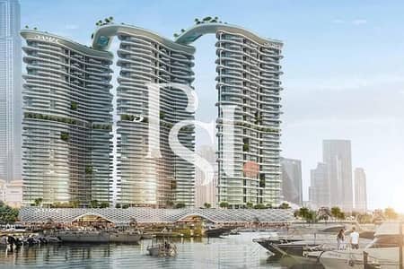 1 Bedroom Apartment for Sale in Dubai Harbour, Dubai - 5264691d-847c-450f-aa18-e862db181127. png