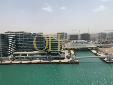 3 Bedroom Flat for Rent in Al Raha Beach, Abu Dhabi - WhatsApp Image 2024-04-15 at 09.45. 44. jpeg