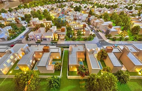 6 Bedroom Villa for Sale in Sobha Hartland, Dubai - sobha reserve photo. jpeg