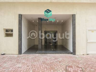 2 Bedroom Apartment for Rent in Al Yasmeen, Ajman - IMG_6839. jpg