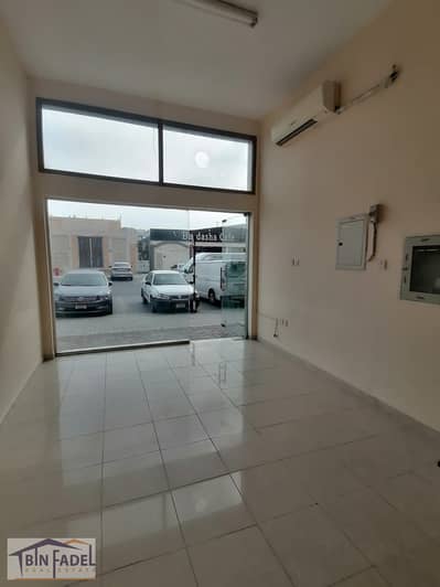 Shop for Rent in Industrial Area, Al Ain - WhatsApp Image 2023-03-01 at 9.28. 48 AM (1). jpeg