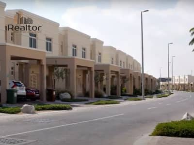 2 Bedroom Townhouse for Rent in Al Ghadeer, Abu Dhabi - WhatsApp Image 2024-04-17 at 11.36. 24_082c4111. jpg