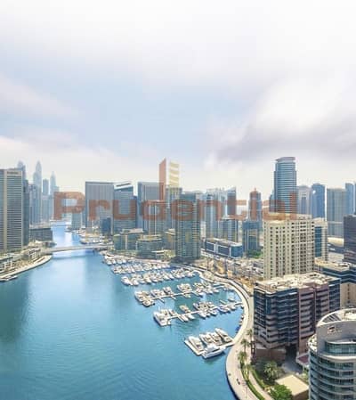 A DAZZLING INVESTMENT OPPORTUNITY/ DUBAI MARINA A DAZZLING INVESTMENT OPPORTUNITY/ DUBAI MARINA