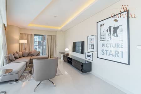 شقة 2 غرفة نوم للايجار في الخليج التجاري، دبي - شقة في برج A،أبراج داماك من باراماونت للفنادق والمنتجعات،الخليج التجاري 2 غرف 200000 درهم - 8871358