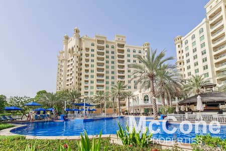 3 Bedroom Flat for Rent in Palm Jumeirah, Dubai - Negotiable | Vacant | Maids Room | Ground Floor