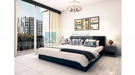 2BR Apartment |Luxury Finishing | Fully-Furnished 2BR Apartment |Luxury Finishing | Fully-Furnished