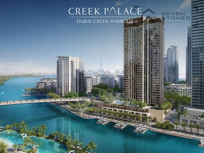 2 Bedroom Apartment for Sale in Dubai Creek Harbour, Dubai - 5. png