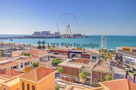 3 Bedroom Flat for Sale in Jumeirah Beach Residence (JBR), Dubai - PHOTO-2021-08-01-11-31-49(1). jpg