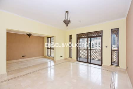 1 Bedroom Flat for Rent in Downtown Dubai, Dubai - Fully Furnished | Available Now | Well Maintained