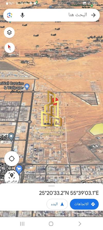 ارض صناعية  للبيع في صناعية الصجعة، الشارقة - WhatsApp Image 2024-04-17 at 2.55. 29 AM (1). jpeg