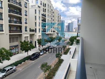 2 Bedroom Apartment for Rent in Al Khan, Sharjah - 6. jpeg