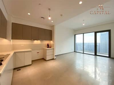1 Bedroom Flat for Sale in Dubai Hills Estate, Dubai - Rented | Unfurnished | Low Floor | Investor Deal