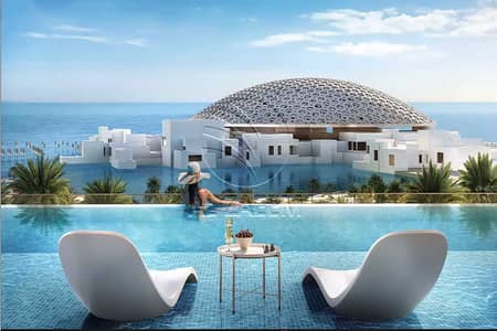 فلیٹ 3 غرف نوم للبيع في جزيرة السعديات، أبوظبي - LOUVRE AUH RESIDENCES (3). jpg