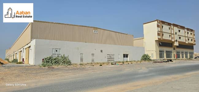 阿联酋现代工业区，