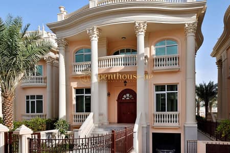 5 Bedroom Villa for Sale in Palm Jumeirah, Dubai - Luxurious Villa | Ready to Move in | Massive Plot