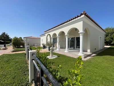 4 Bedroom Villa for Sale in Green Community, Dubai - IMG-20240417-WA0015. jpg