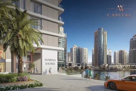 2 Bedroom Apartment for Sale in Dubai Marina, Dubai - Spacious | High Floor | Panoramic View