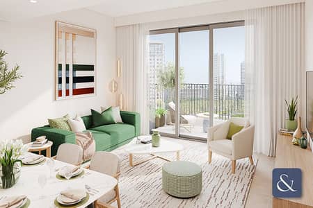 3 Bedroom Flat for Sale in Dubai Hills Estate, Dubai - Genuine Resale | Park Views | Maids Room