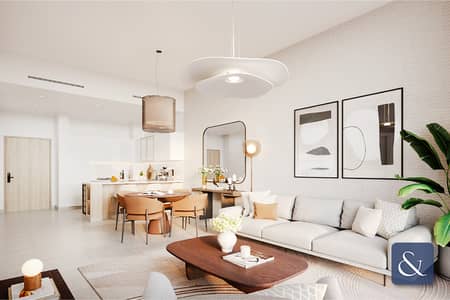 1 Bedroom Flat for Sale in Jumeirah Village Circle (JVC), Dubai - Plus Study | Spacious Layout | Q2 2025