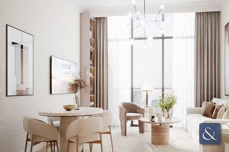 1 Bedroom Apartment for Sale in Jumeirah Village Circle (JVC), Dubai - Spacious | High Quality | Payment Plan