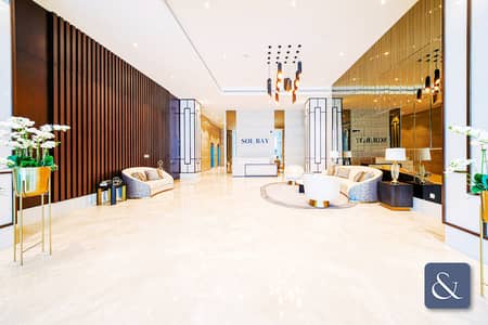 شقة 1 غرفة نوم للبيع في الخليج التجاري، دبي - شقة في سول باي،الخليج التجاري 1 غرفة 1188888 درهم - 8872948