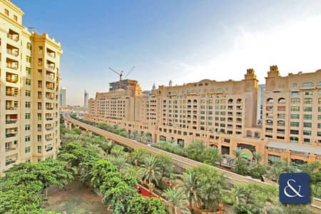 1 Bedroom Apartment for Sale in Palm Jumeirah, Dubai - Park View | One Bedroom | B Type | Balcony