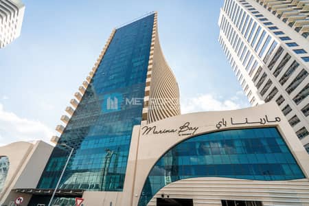 1 Bedroom Flat for Sale in Al Reem Island, Abu Dhabi - Amazing 1BR | With Parking | Start Investing