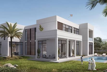3 Bedroom Townhouse for Sale in Al Jubail Island, Abu Dhabi - jubail-saadiyat-island-abu-dhabi-property-images-pool. jpg