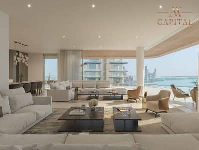 2 Bedroom Apartment for Sale in Palm Jumeirah, Dubai - Luxury Beachfront Living | Lush Landscaping View