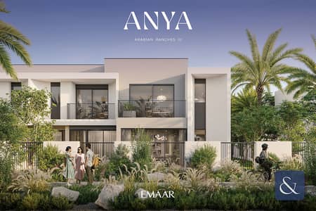 4 Bedroom Villa for Sale in Arabian Ranches 3, Dubai - Huge Plot | End Unit | Payment Plan