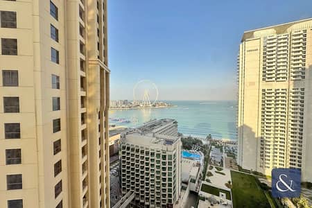 2 Bedroom Apartment for Sale in Jumeirah Beach Residence (JBR), Dubai - Sea Views | Bahar 4 | 2 Bedrooms Apartment